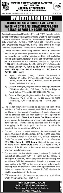 Trading Corporation of Pakistan Private Limited Karachi Tender Notice